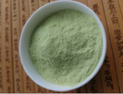 Rent naturligt byggræspulver med fri for pesticidrester, uden tilsat pigment, smag er populært sæ...